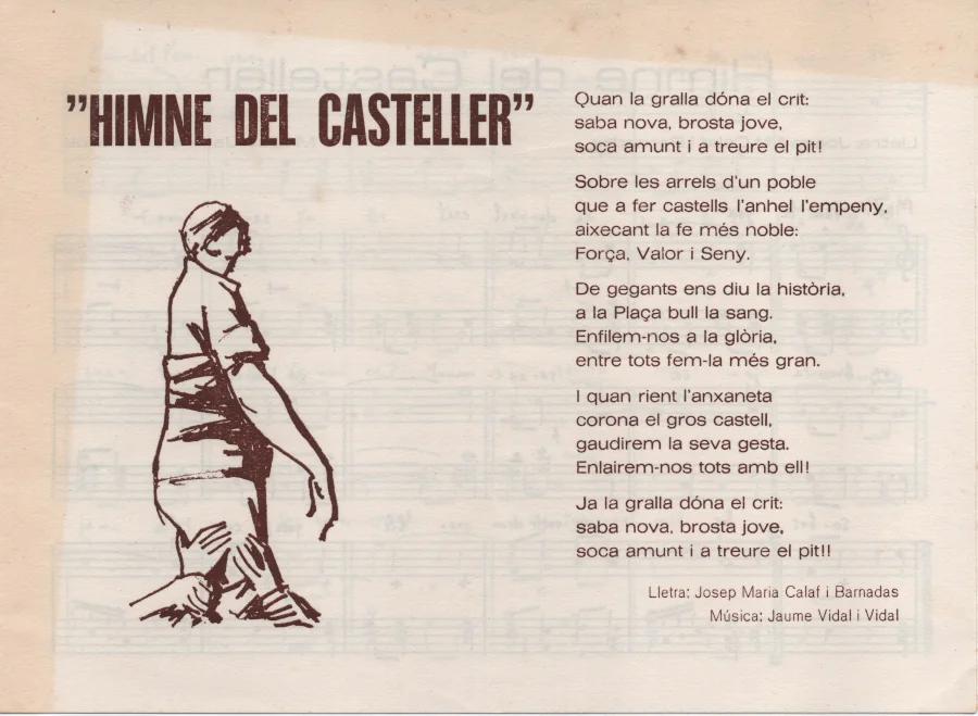 Himne del casteller
